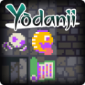 妖怪地牢 V1.0.0g 安卓版