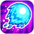 躲避之王 V1.4 安卓版
