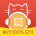 抓钱猫理财 V2.2.7 安卓版