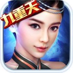 神魔九游版 V3.2.87 安卓版