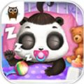 照顾熊猫宝宝 V1.0.34 安卓版