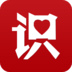 识货 V4.5.1 安卓版