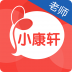 家园宝教师版 V4.3.3 安卓版
