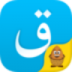 Kazakhsha V2.8.2 安卓版