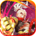 龙王传说 V1.0.1.16 安卓版