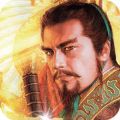 三国战争 V2.8.0 安卓版