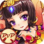 放开那三国 V5.0.8 安卓版