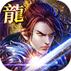 独孤阴尊 V1.0.0 安卓版