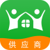 农商友-供应商 V1.2.6 安卓版