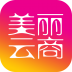 美丽云商 V2.1.11 安卓版