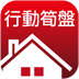 中原地產 V3.4.1 安卓版