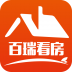 百瑞看房 V2.4.0 安卓版