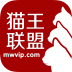猫王联盟 V4.0.0317 安卓版