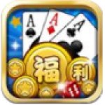 福利大富豪 V1.0.9 安卓版