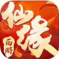 西游仙缘 V1.1.0 安卓版