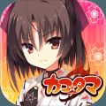 美少女阴阳师RPG V1.0.0 安卓版