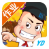 远大学云作业端 V1.2.1 安卓版