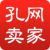 孔网卖家中心 V1.0.10 安卓版