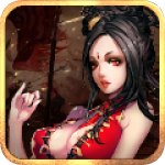 赤壁Fate iOS版 ios版