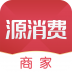 源消费 V1.0.20 安卓版