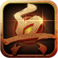 小兵快跑手游 V8.1 苹果版