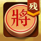 象棋残局 V1.0.6 苹果版