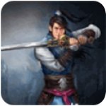 金庸群侠传6合1 V1.0 安卓版
