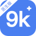 9K医生 V1.0.7 安卓版