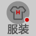 一站式服务 V1.0.0 安卓版