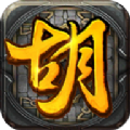 胡了三国 V1.0 安卓版