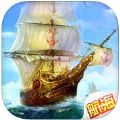 大航海之旅 V1.0.1 安卓版