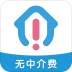 嗨住房东版 V3.2 安卓版