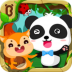 森林动物 V9.0.20.00 安卓版