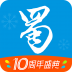 西蜀网 V1.5.7 安卓版