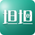 坦坦e行 V2.6.0.0 安卓版