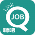 51聘吧 V1.5.2 安卓版