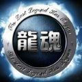 成吉思汗2 V1.0 安卓版
