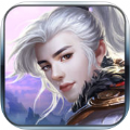 御龙修仙 V1.0 安卓版