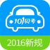 驾考新规 V6.9.0 安卓版
