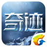 奇迹觉醒 V0.0.2 安卓版
