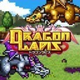弑龙者的末裔2 V1.0 苹果版