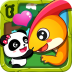 恐龙乐园2 V9.10.00.00 安卓版