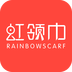 虹领巾 V2.9.5 安卓版