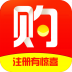 君来购 V1.3.8 安卓版