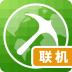我的世界联机盒子 V4.2.8 安卓版