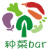 种菜BAR V1.0 安卓版