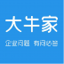 大牛家 V3.1.0 安卓版