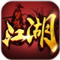 梦想江湖 V1.7.1.3 安卓版
