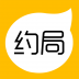 约局 V3.3.3 安卓版