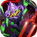 EVA弑神之枪 V1.7.3 手机版